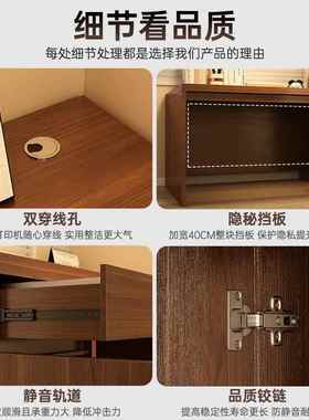 电桌卧室成人家用简办公桌生学习写字书桌带抽屉脑易桌子54551学