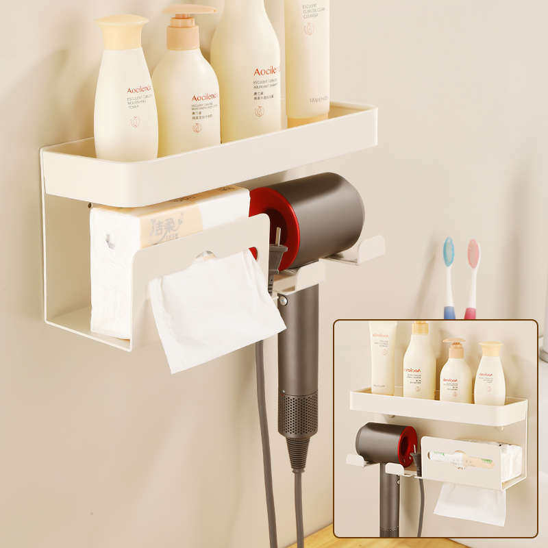 奶油白免打孔吹风机置物架壁挂 浴室太空铝多功能化妆品架纸巾架,家庭/个人清洁工具,吹风机置物架,淘宝优惠券,粉丝福利购,淘宝优惠卷