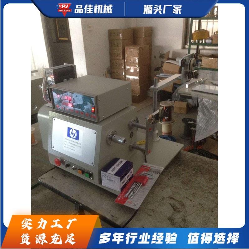 自动绕线机数据线电源线卷线机电子元件电感绕线设备