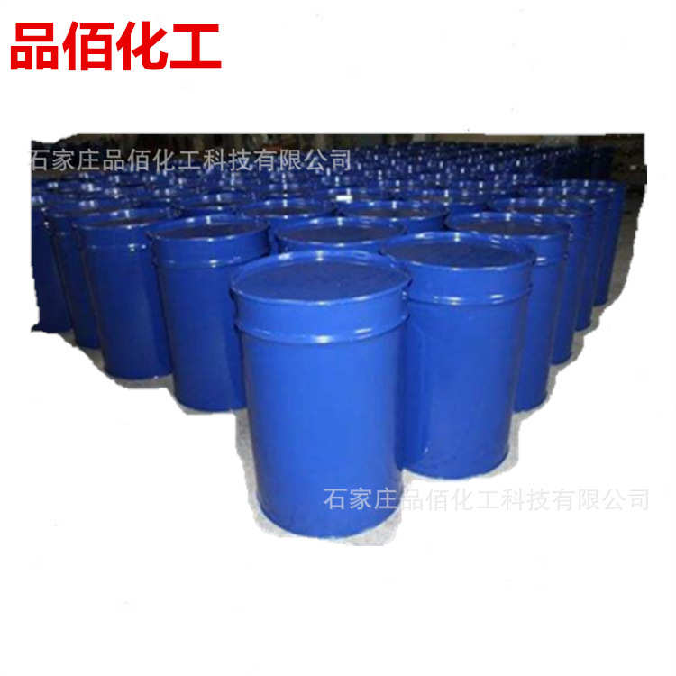 聚乙烯蜡 PE蜡 PVC增塑剂 高分子蜡  高熔点蜡 低价 工厂现货