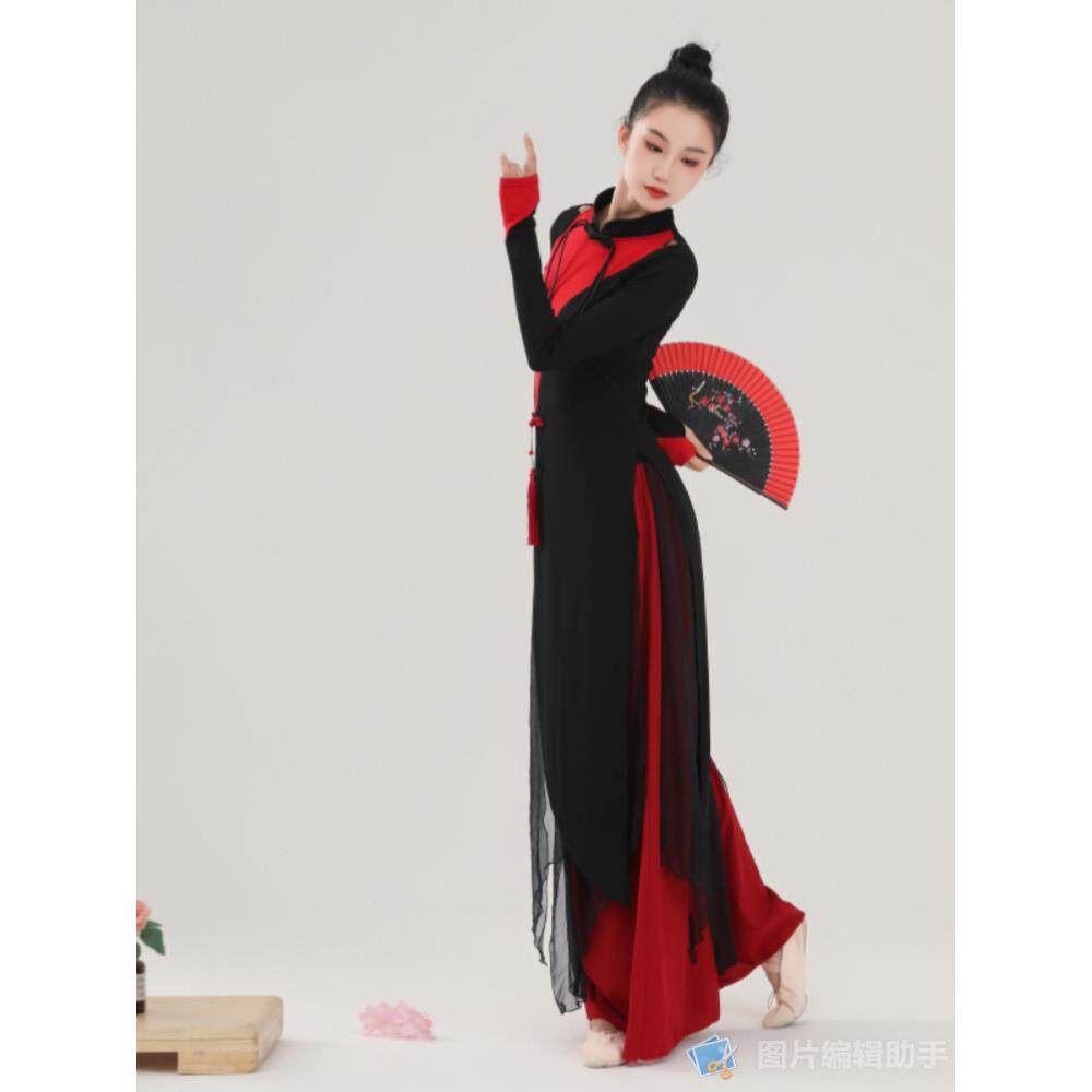 高档练古典舞蹈服女蹈飘逸功旗袍长款上衣国风中民族现代舞演出服