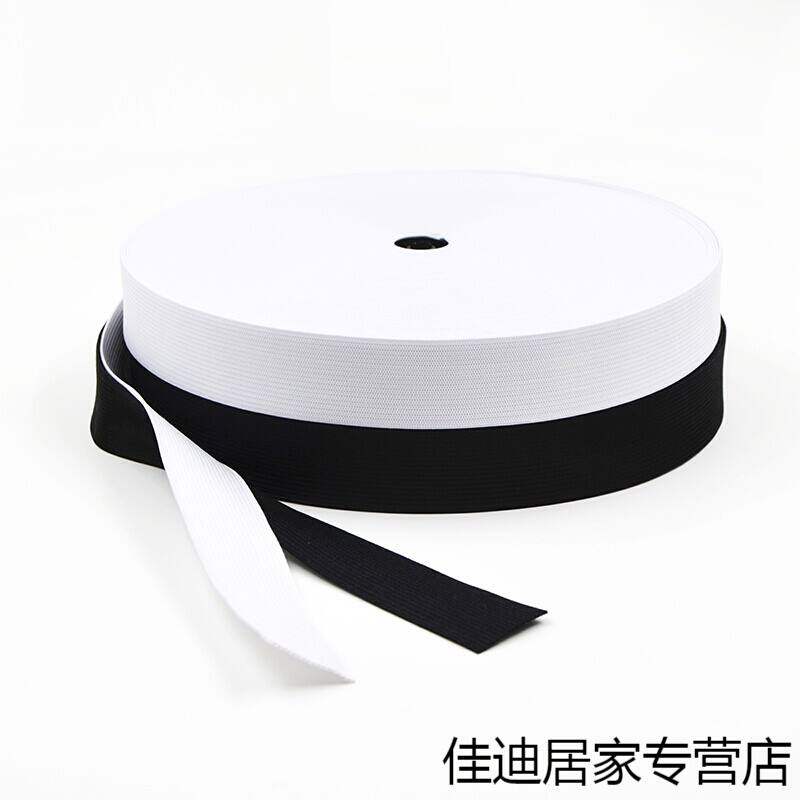 弹力松紧带加宽款可水洗平纹设计家用缝纫裤子衣物松紧带 黑1cm宽|ruв категории Женская одежда, брюки, брюки - от Buy2taobao.com для оказания профессиональной услуги покупки агента Taobao