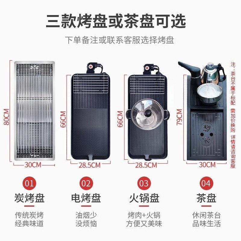 户外桌椅碳烤电烧烤桌庭院铸铝露天室外花园轻奢家用休闲桌椅组合