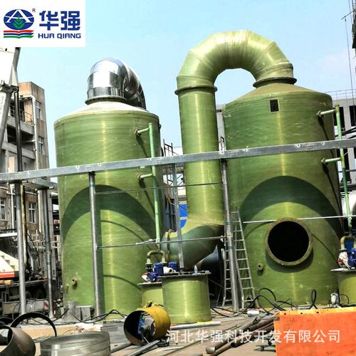 玻璃钢脱硫塔除尘洗涤净化塔水洗喷淋塔废气吸收处理设备