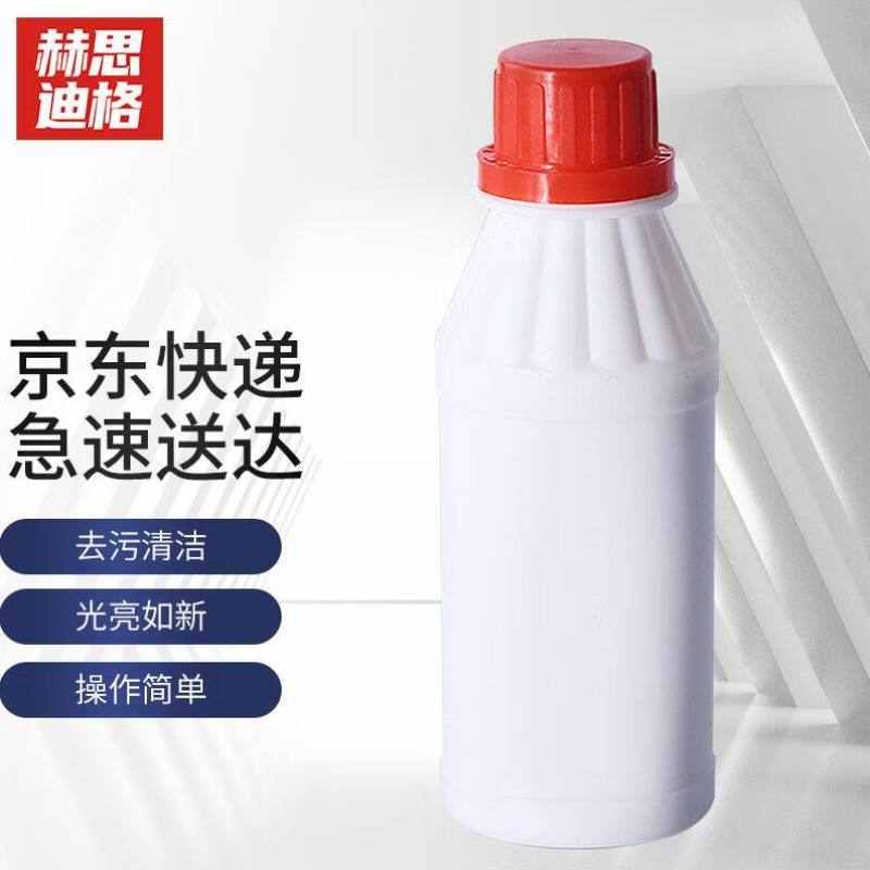 赫思迪格JG-272自动感应擦鞋机配套亮光鞋油