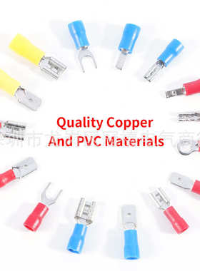 压端子压 端子1500pcs款压组合盒装接冷冷端子绝缘18连接器预