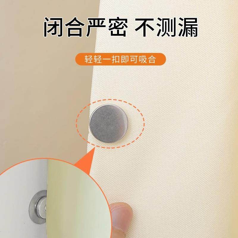 Magnetic Curtain Clips, Strong Parent-Child Buckles for Wall
