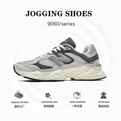晋江雅望鞋服有限公司清江雅望鞋服鞋业运动鞋福建雅旺9060老爹鞋