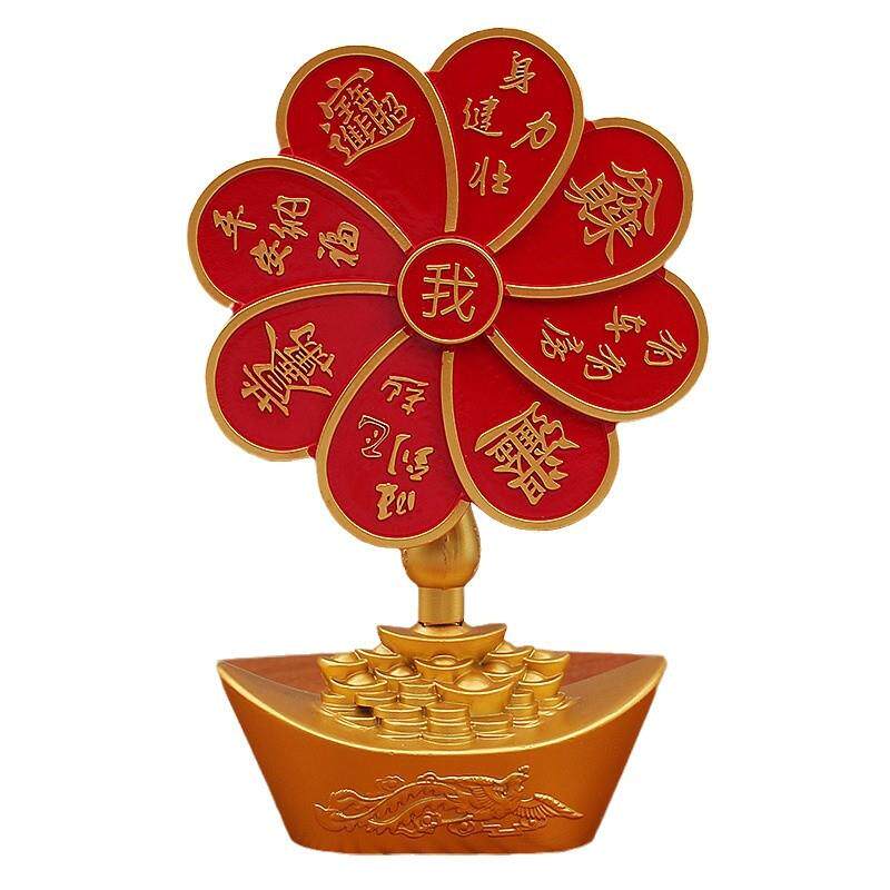 沙金龙凤元宝摇钱树风车转转八方来财平安福店铺开业装饰摆件图片