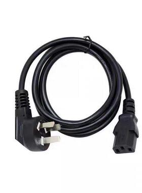 HKC液晶显示器1936L电源线AC100-240V 50/60HZ 1.1A三相头充电线