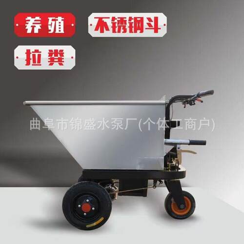 翻斗车工具车搬运拉粪上料拉货车家用小型灰斗车工地鸡公车