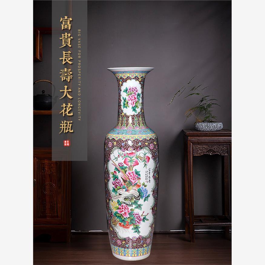 景德镇陶瓷凤凰牡丹粉彩落地大花瓶现代中式客厅玄关插花家居摆饰