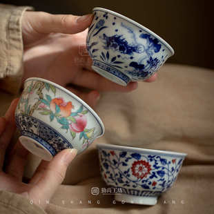 仿古青花陶瓷大号茶杯品茗杯家用功夫茶具主人杯个人杯客杯单杯