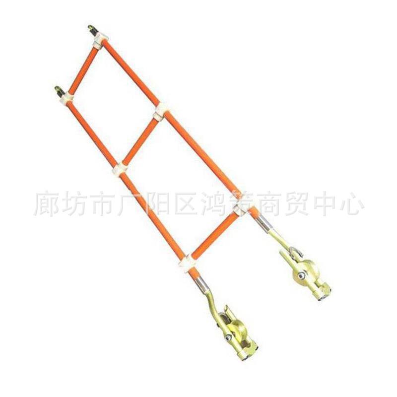 绝缘软梯头黄色绝缘软梯头双线梯子吊带软梯绝缘软梯高空梯头