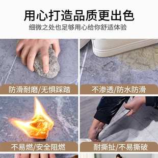 3米宽地板革家用一整张水泥地直接铺防水防滑加厚耐磨PVC塑胶地垫