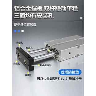 3双轴气缸长行程长型大推力TN10 加61 200X30 双杆无品牌