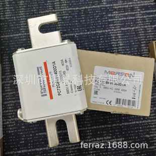 750V N221571 2200A方体保险丝 PC44UD75V22CTD I法国熔断器