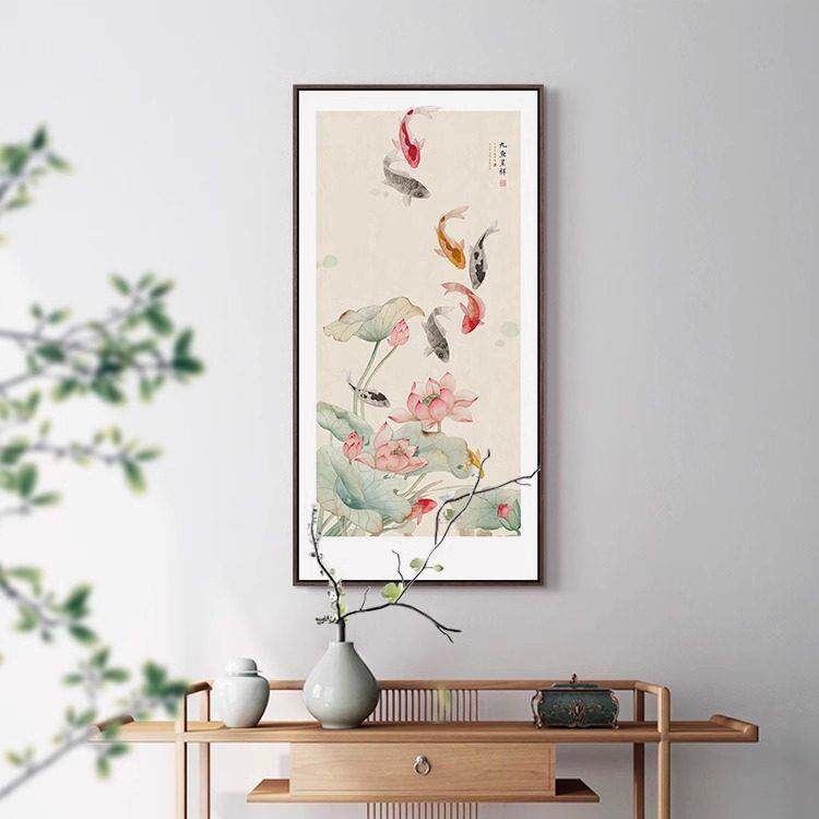 聚财九鱼图玄关荷花入户挂画 画新中式水墨装饰画 画牡丹图走廊书