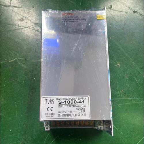 41V14.5A开关电源集中供电显示屏稳压直流电源led灯带监控电源
