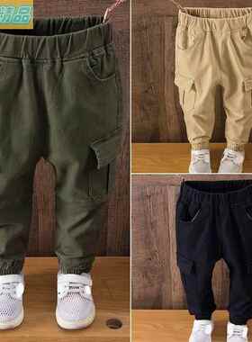 kids clothes solid children pants for baby boys trousers boy