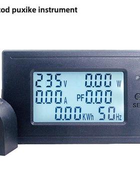 交流多功能数显表电压电流功率显示面板Ac80-260V 20A 100A带报警