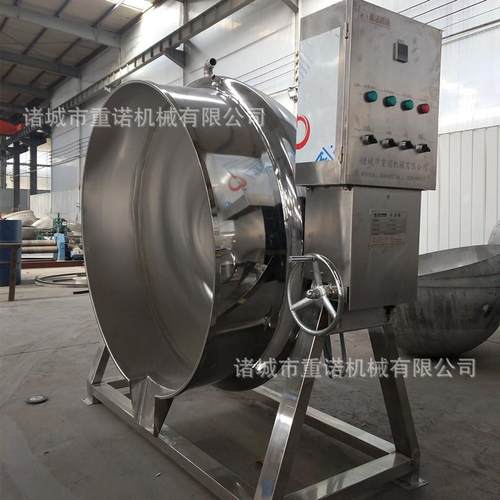 新可倾夹层锅卤肉锅 蒸汽夹层锅 肉制品蒸煮熬汤用环保节能