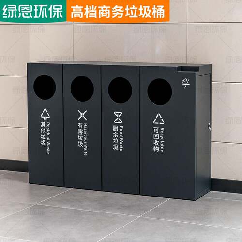不锈钢户外垃圾桶广场街道景观室外果皮箱商用大容量垃圾箱