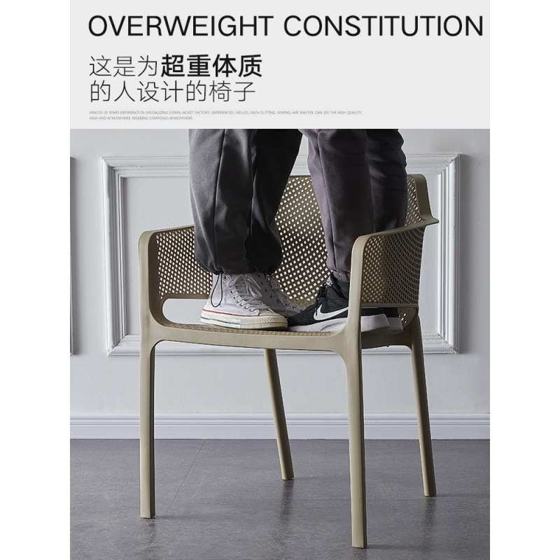 新款简约塑料创意椅子休闲成人凳子现代靠背北欧餐厅懒人家用餐椅
