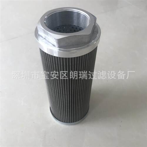 现货 0110R025BN3HC贺那克滤芯 液压回油过滤器 价格表尺寸