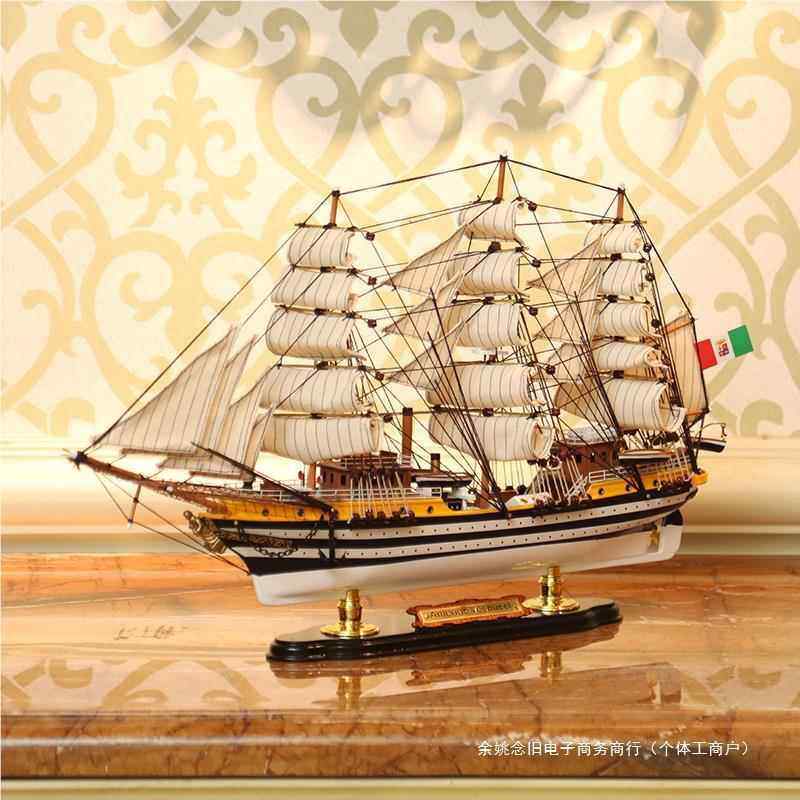 成品小帆船模型一帆顺丰GFK件手工工艺品生日礼品摆顺风包邮