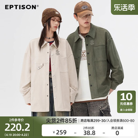 eptison潮牌麂皮绒长袖，衬衫冬季纯色，宽松休闲耐磨上衣外套男