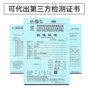 高原型空盒气压计大气压力 大气压力表 可开 票DYM3型空盒气压表