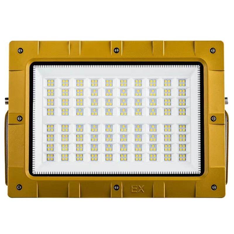沈阳华荣中科LED防爆投光灯金钻50W100W150W200W隔爆型防爆工矿灯