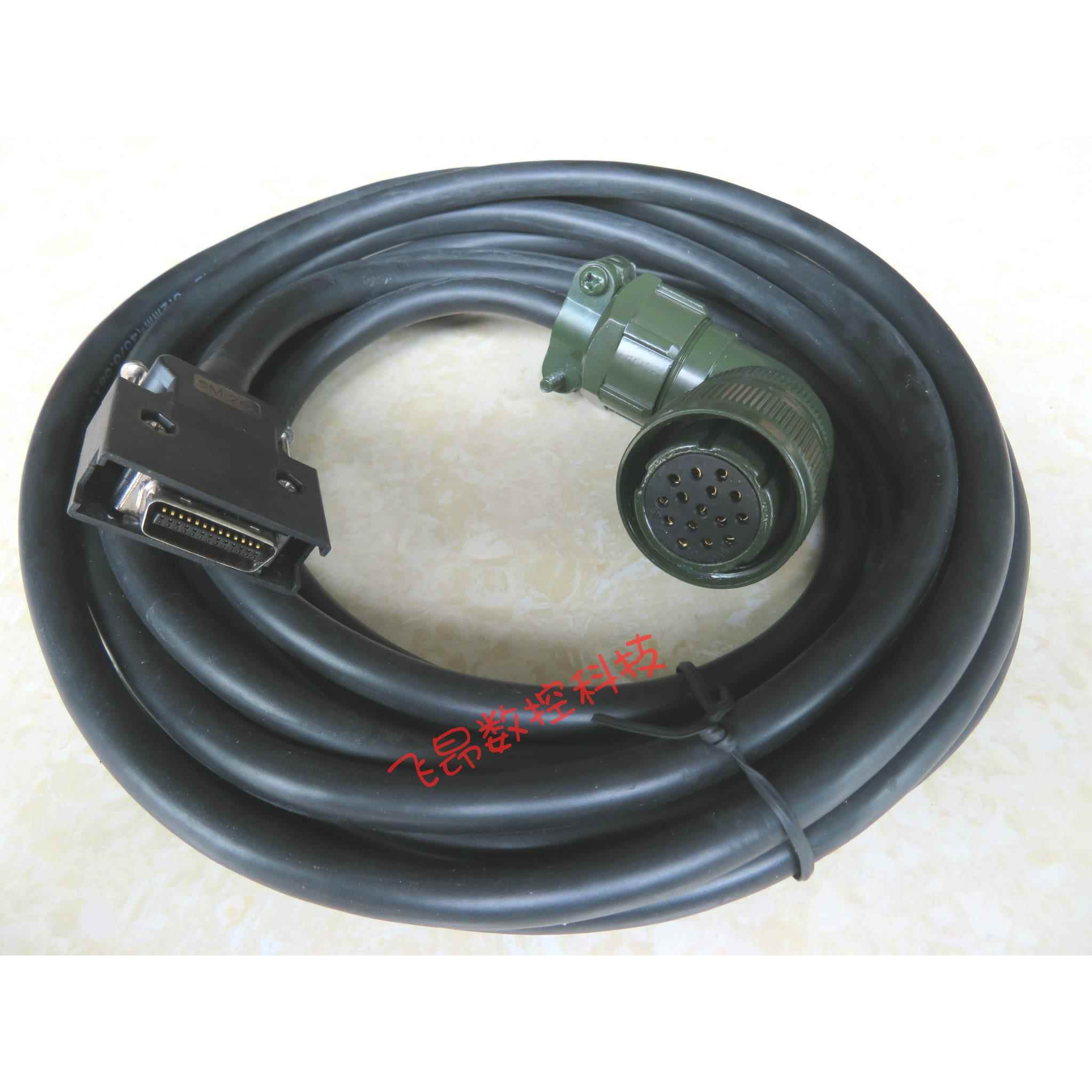 武汉华大伺服电机编码线迈信驱动器反馈线编码线EP100编码器线