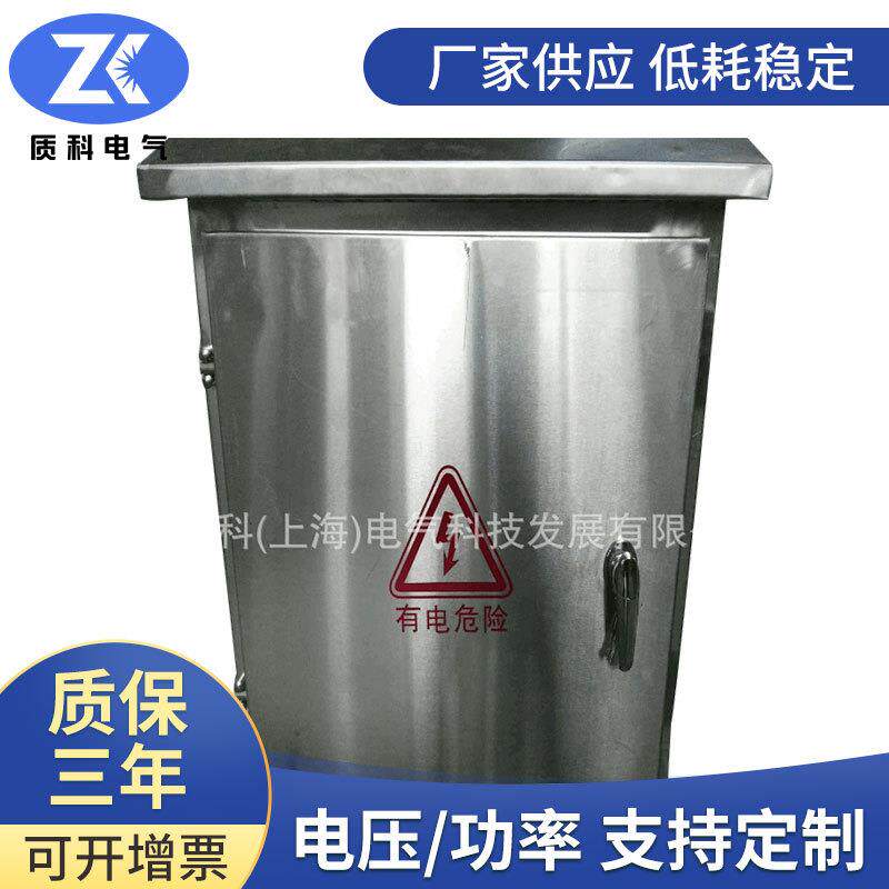 厂家供应工商业屋顶用三相光伏隔离变压器光伏升压变压器