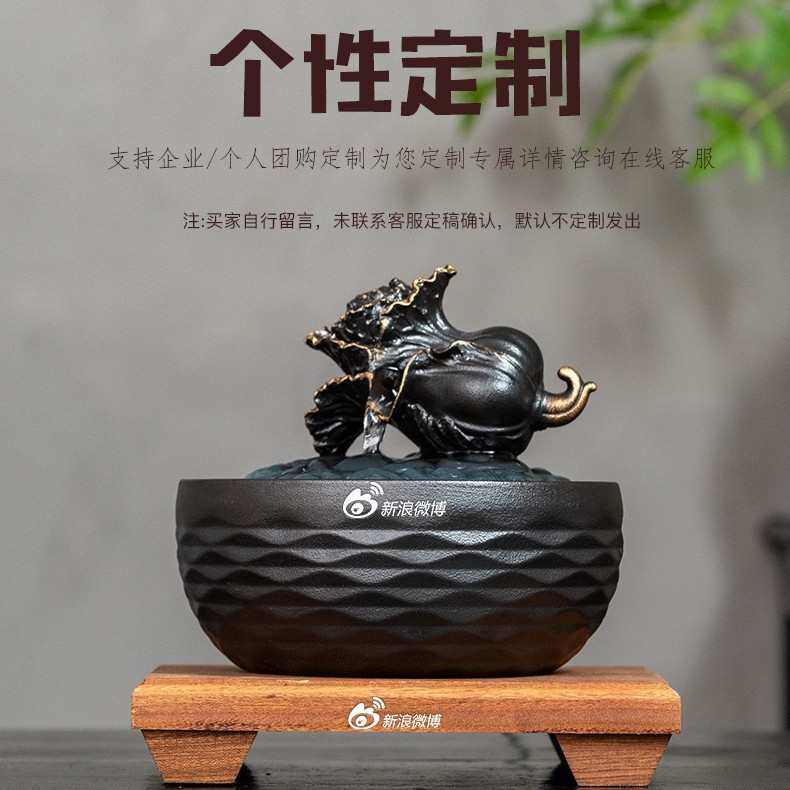陶瓷流水摆件循环水办公桌茶台招财开业装饰品中式喷泉百财流水器