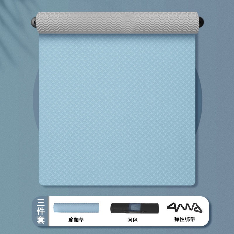 瑜伽垫2024新款专业防滑健身垫家用减震静音加大加宽加厚舞蹈垫