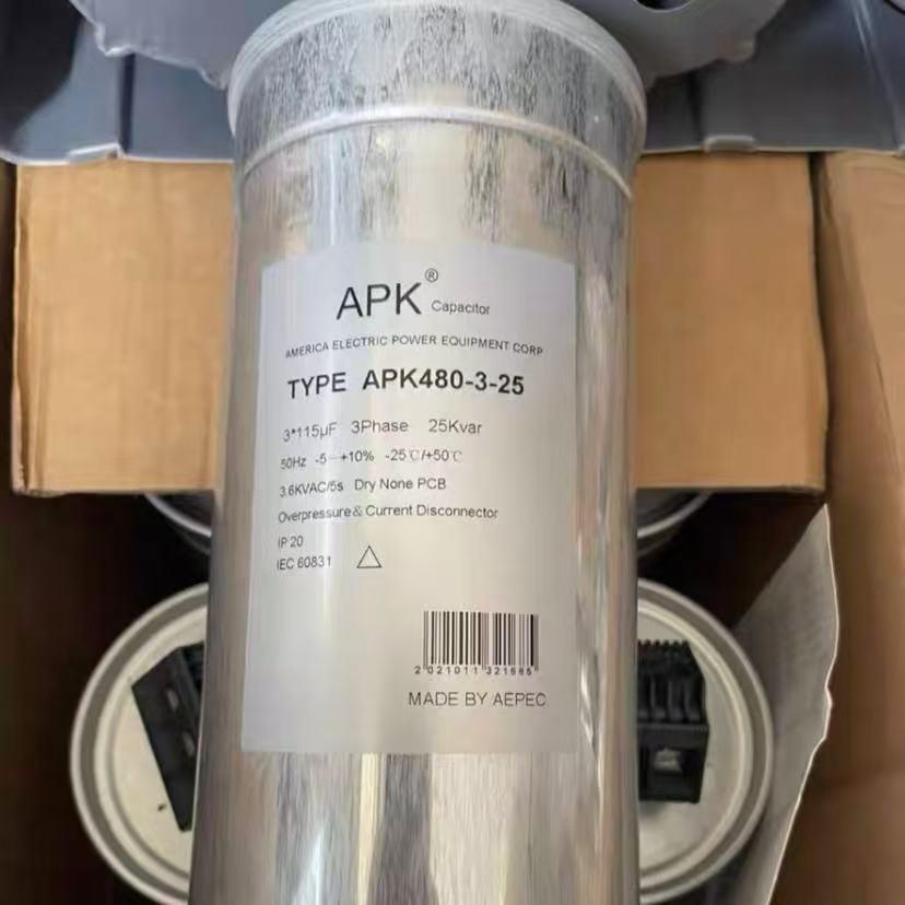APK电力电容器 APK480-3-25 480v 3x115UF 原装现货 25KVA
