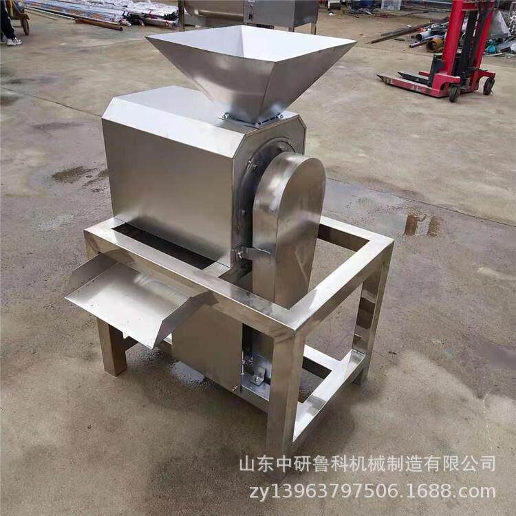 橘子西柚去籽去皮打浆机 商用牛油果打酱机 果蔬打浆设备