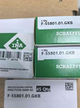 德国进口INAF-55801轴承F-55801.01.GBK专用轴承F-229072.RN