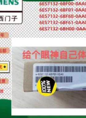 6ES7131-6BH01-0BA0/6BF00-0CA0/6BF01/6BF01-0AA0/6BF00-0DA0/ET