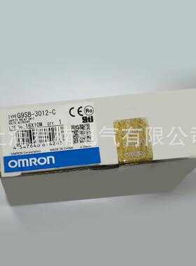 G9SB-3012-C热敏电阻过载继电器 电子元器件安全继电器