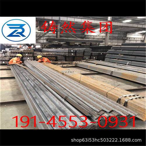 欧标角钢规格140x140x10CE认证价格