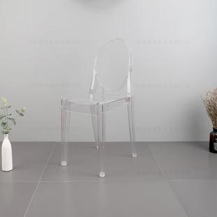 透ILG明椅子意塑料亚餐克椅现创代简约家用力幽灵椅餐厅个性 艺术