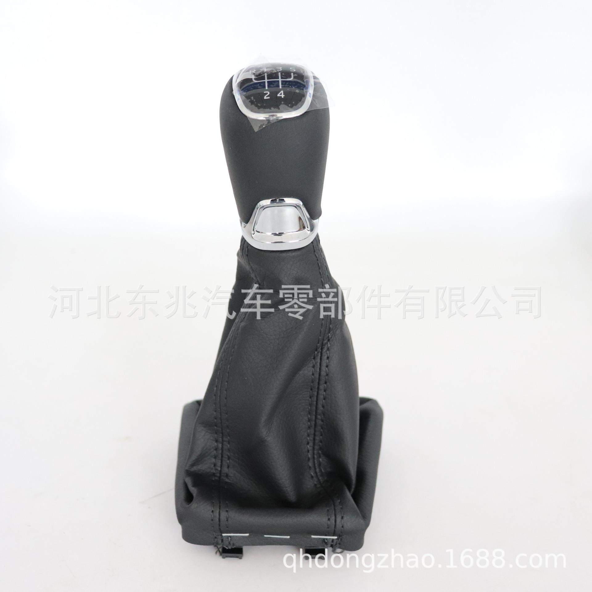 跨境供应适用于斯柯达明锐手动换挡手动一体式防尘套排挡手柄