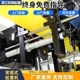 浙江厂家行车行吊LD欧式 防爆0.5122.8510吨电动单梁起重机