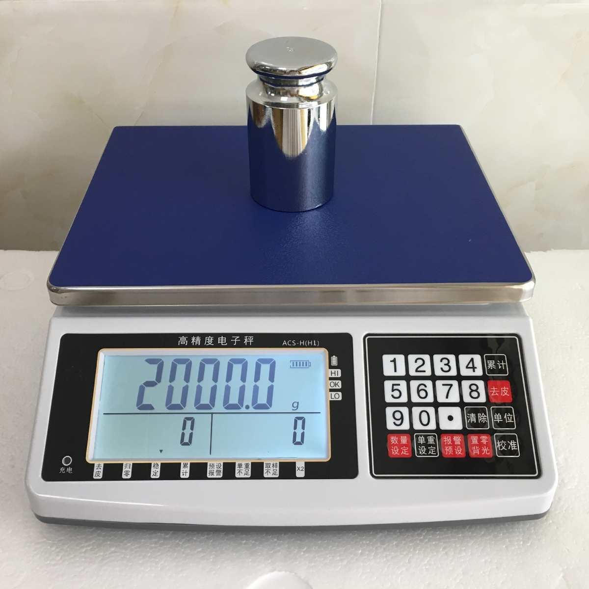 电子计重计数秤6kg15kg30kg3公斤计数称0.1g工业高精度0.01g惠腾