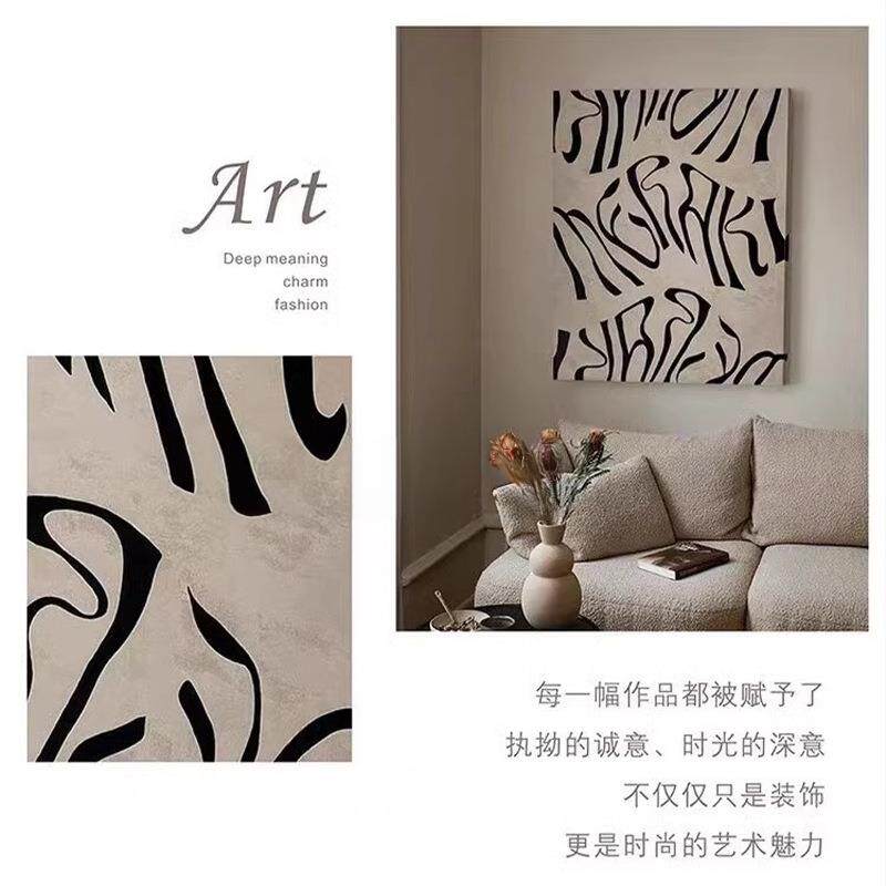 黑白油画轻奢极简抽象画纯手绘无框画客厅肌理装饰画玄关过道挂画