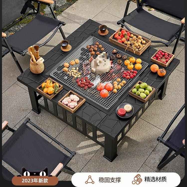 围炉煮茶烧烤炉家用木碳烤火盆别墅火炉烧烤架庭院花园取暖户外桌,厨房/烹饪用具,烧烤炉,淘宝优惠券,粉丝福利购,淘宝优惠卷