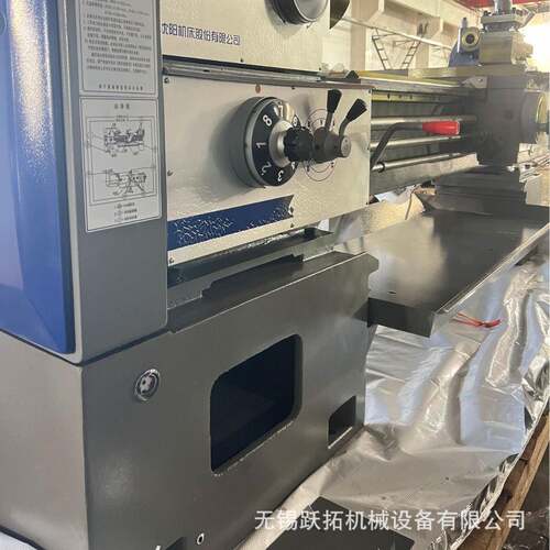 厂家直销沈阳CA6250B/A马鞍车床带马鞍大回转Φ80通孔现